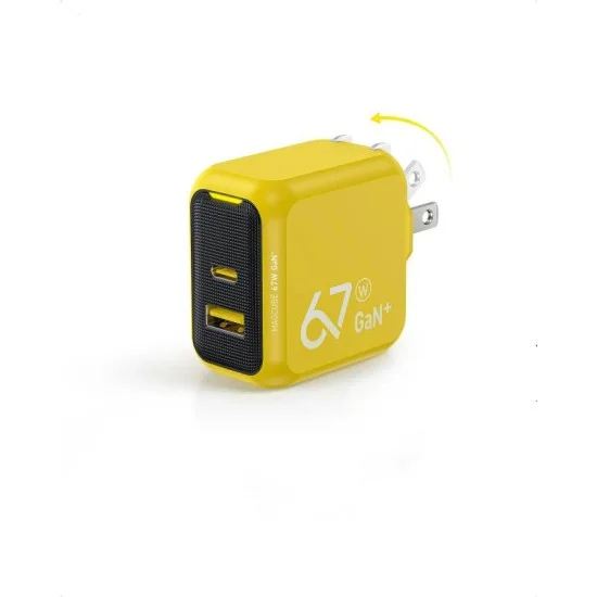 MAGCUBE PD 67W 2-PORT WALL CHARGER _ Yellow
